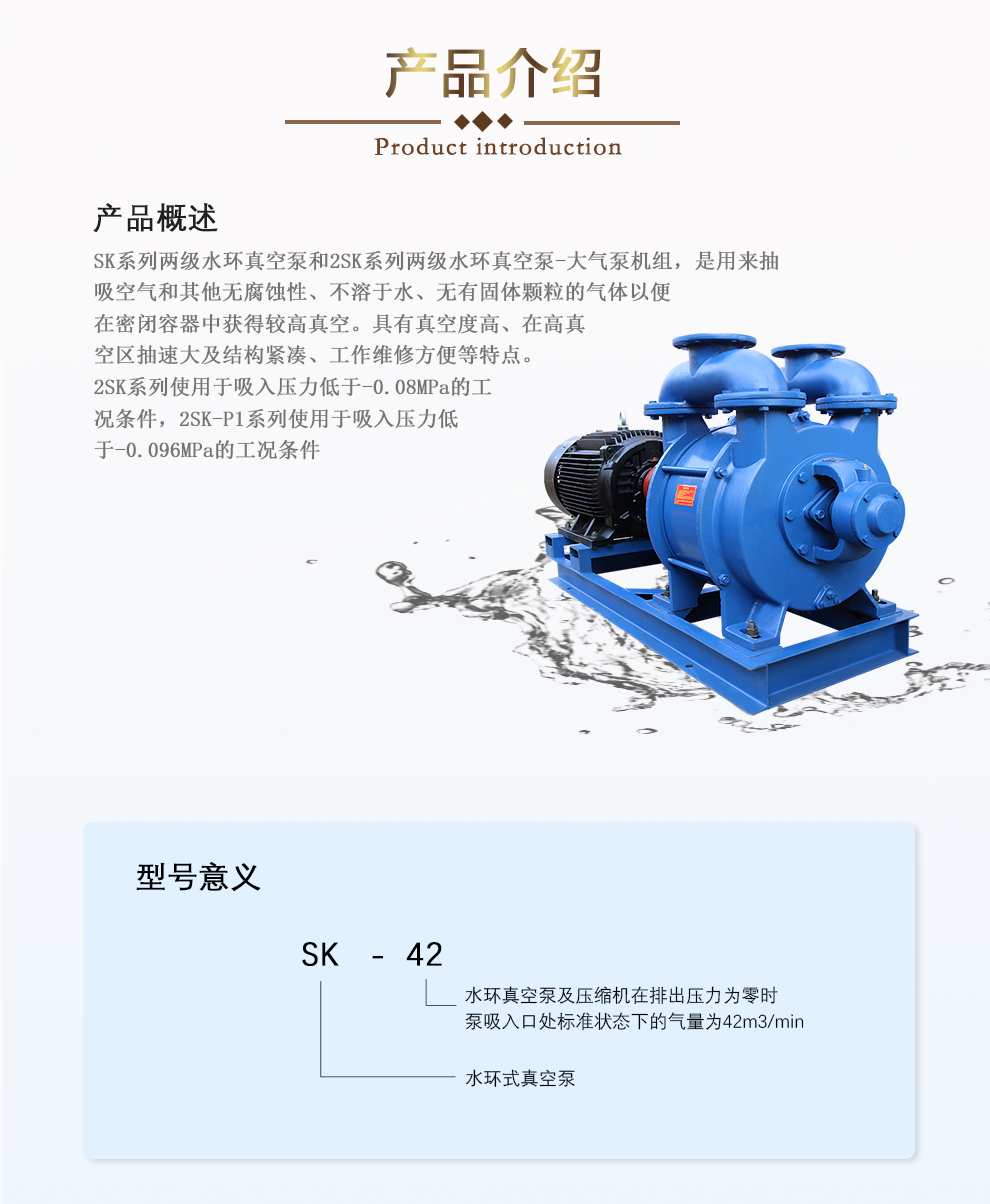 3.1産品介(jiè)紹.jpg